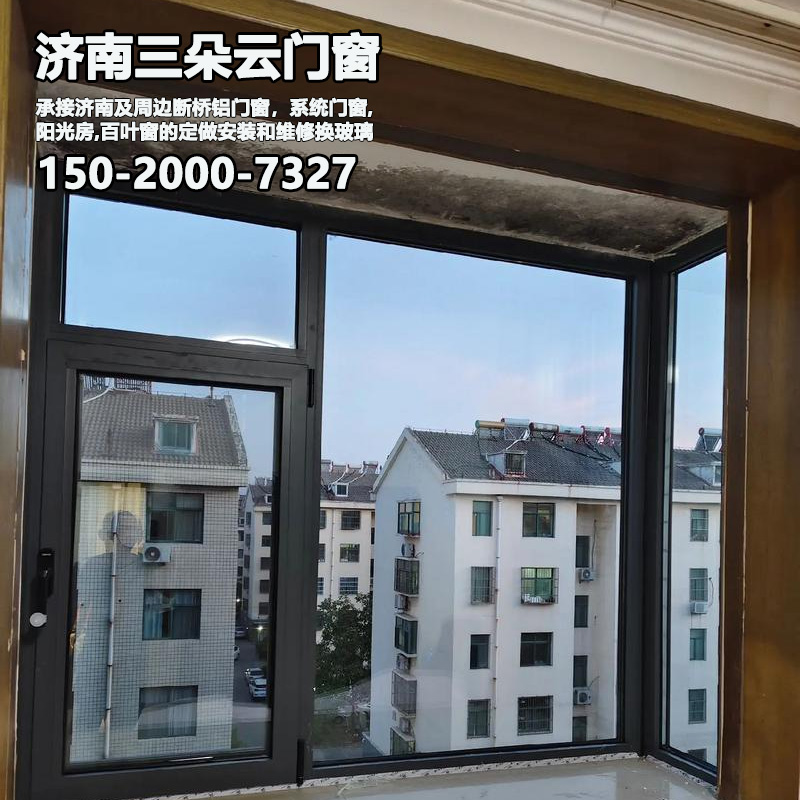 市中济南系统门窗安装