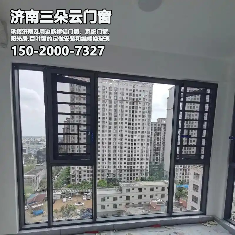 市中济南系统门窗加工