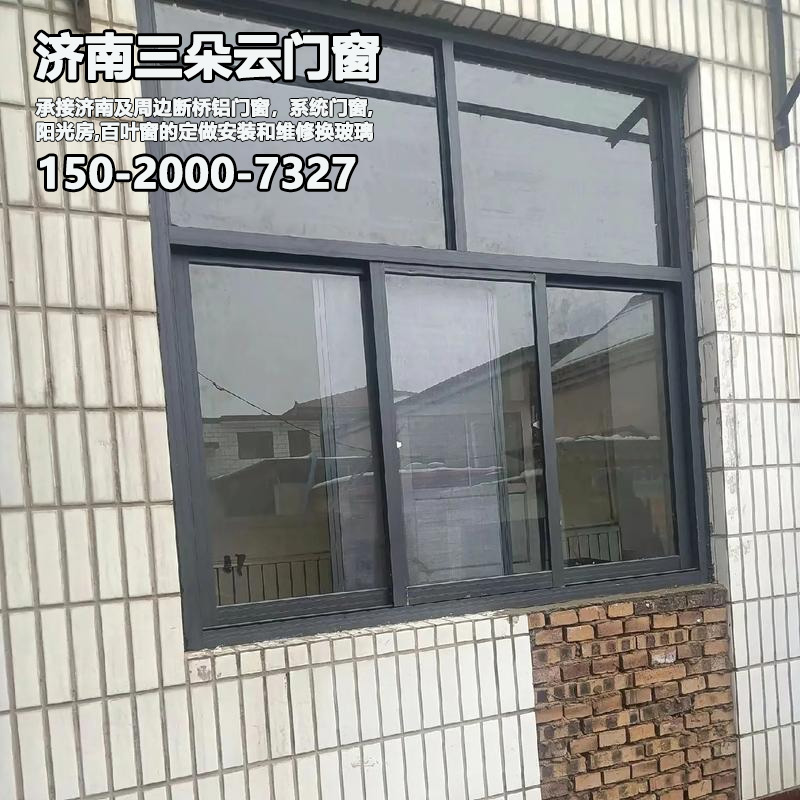 市中济南门窗维修换玻璃加工部