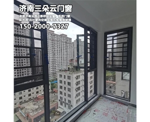 市中济南断桥铝门窗