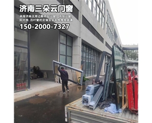 市中济南历城区断桥铝门窗定做