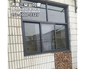 市中济南门窗维修换玻璃加工部